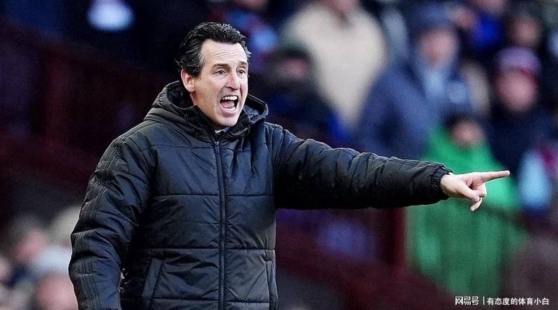  维拉9连胜战术解码：埃梅里防守反击体系如何改写英格兰球队欧战基因 体育新闻