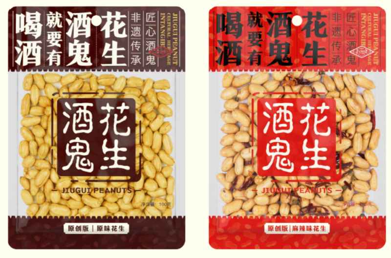  配料表识坑·生产线溯源：一位产品经理的零食选购方法论（2026技术升级版） 新闻