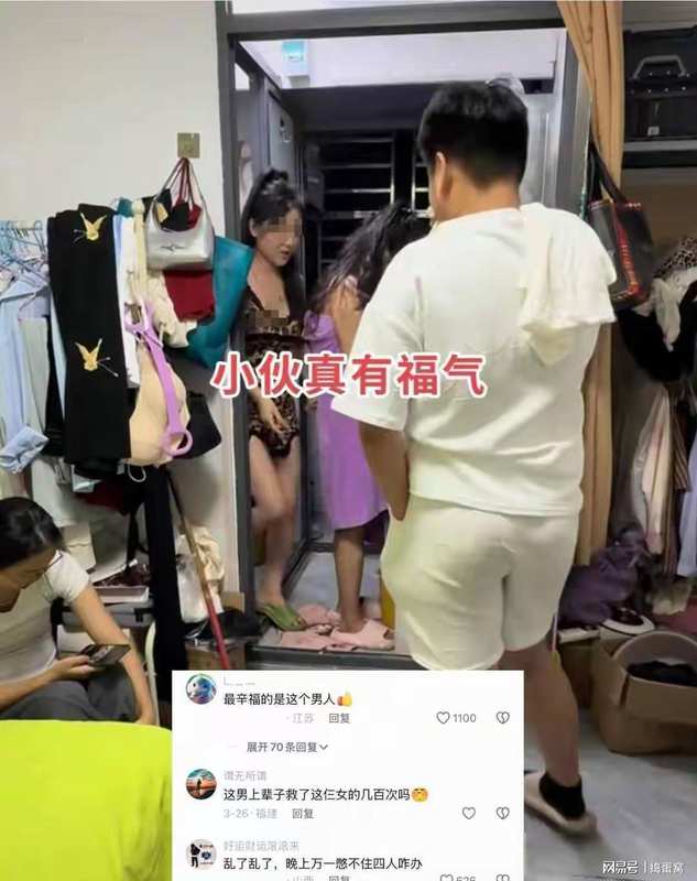  [深圳租住生态] 30㎡隔断间的4人蜗居：透视年轻打工人的空间博弈与生存智慧 房产家居