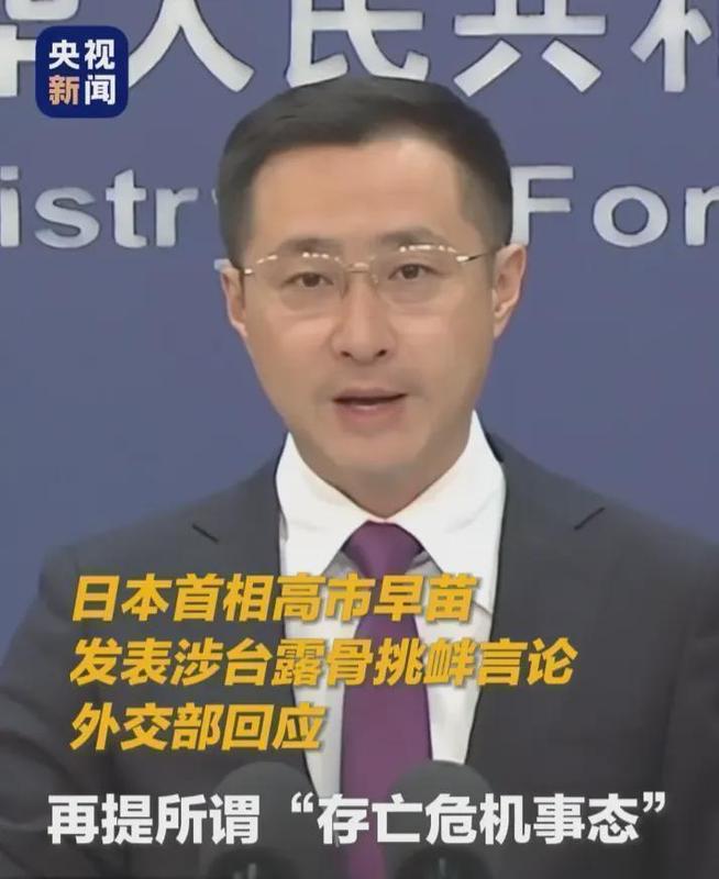  外交语言的艺术：53年来最强表态背后的历史映射与技术分析 新闻