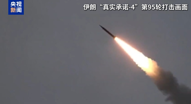 【技术深度】从“真实承诺-4”看伊朗打击名单：18家美国科技企业的地缘政治风险图谱 新闻