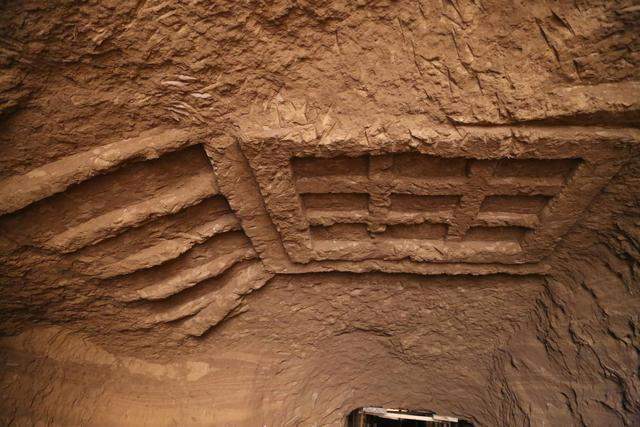  技术解码：关中十六国墓葬85米超规格背后的土雕藻井建筑革命 新闻