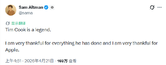  从乔布斯离世到特努斯接棒：库克时代如何重塑苹果商业哲学 企业服务