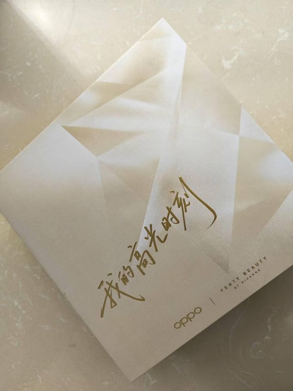  当精密工艺遇见鎏金美学：OPPO「双金」礼盒技术拆解与设计哲学 手机评测