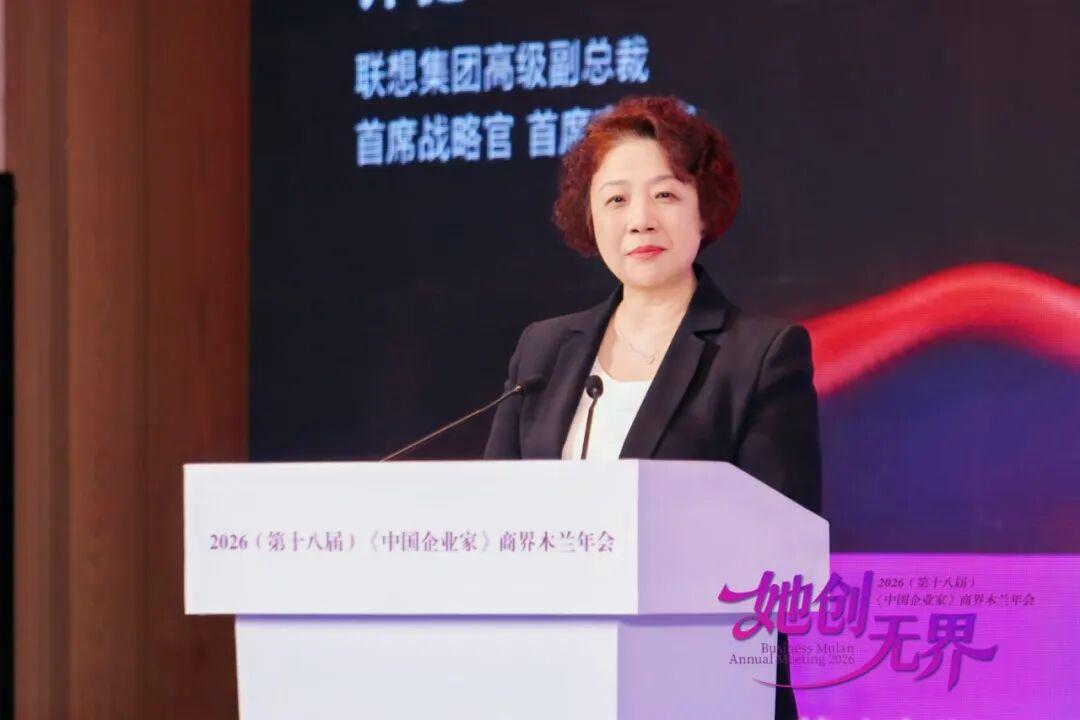  【深度解析】企业AI落地的三重困境：拆解乔健提出的"装不上、不敢用、用不起"困局与破解路径 IT技术