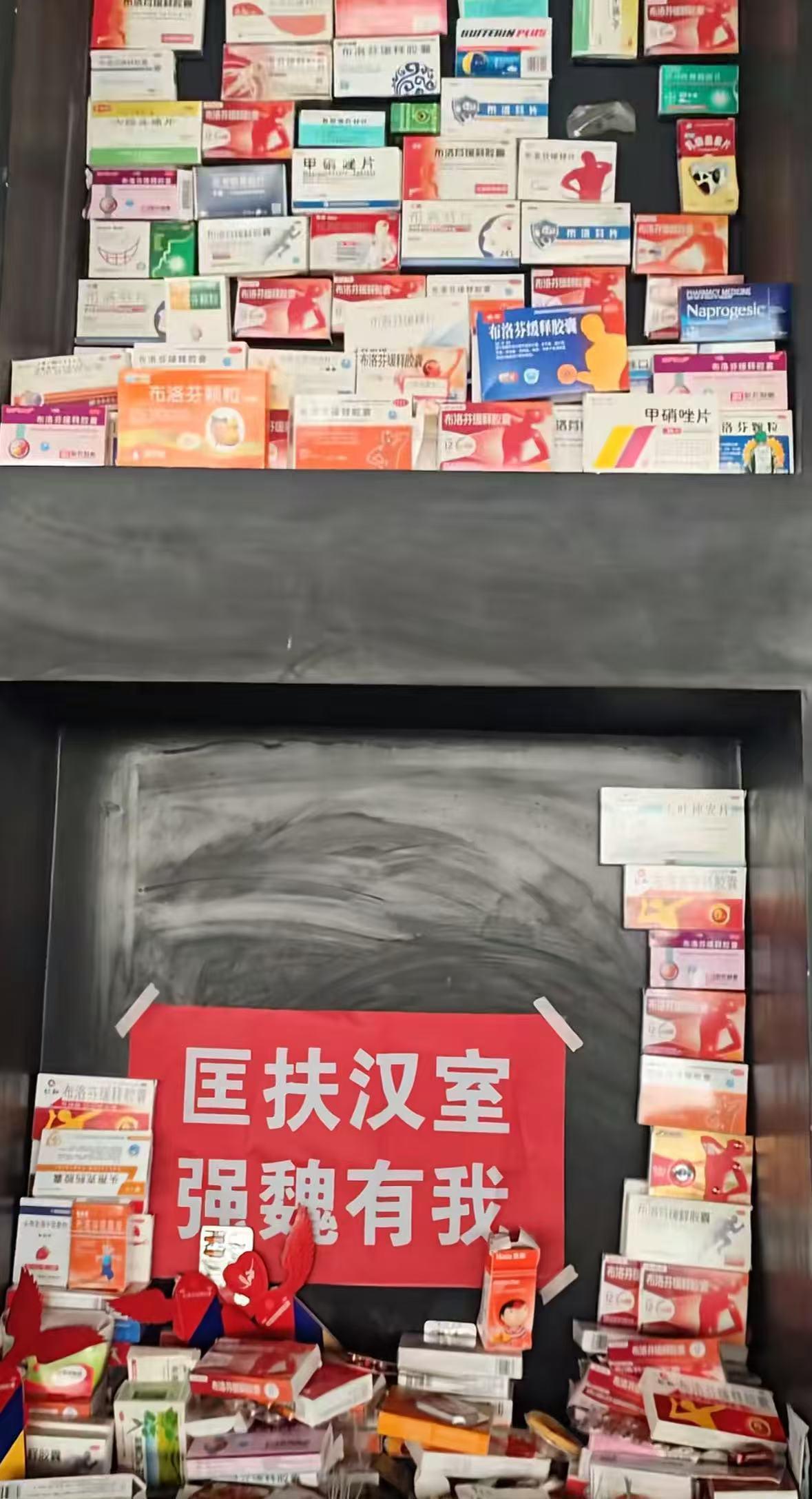  当布洛芬走进曹操高陵：一堂关于历史记忆的数字化重构课 文化旅游