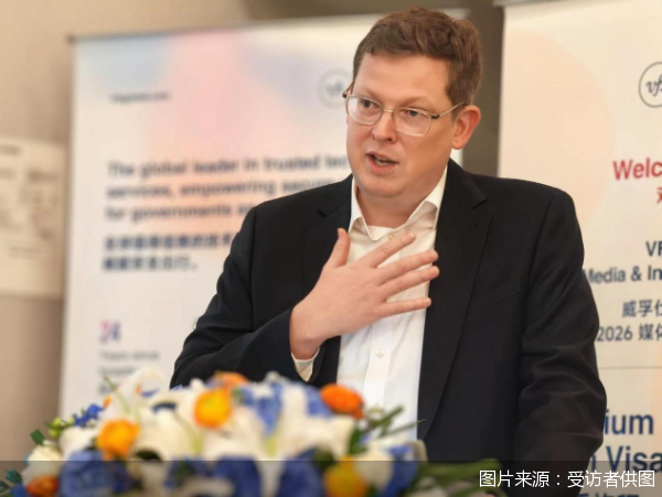  申根签证申请量同比增长20%：数据背后的市场逻辑与实战攻略 文化旅游