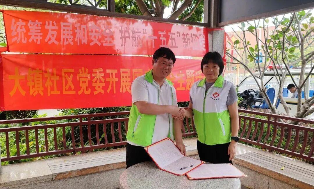  国家安全教育进村居：广佛高速“交通+媒体”协同普法模式深度拆解 新闻