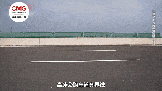  高速事故撤离指南：二次事故的技术分析与黄金处置法则 汽车科技