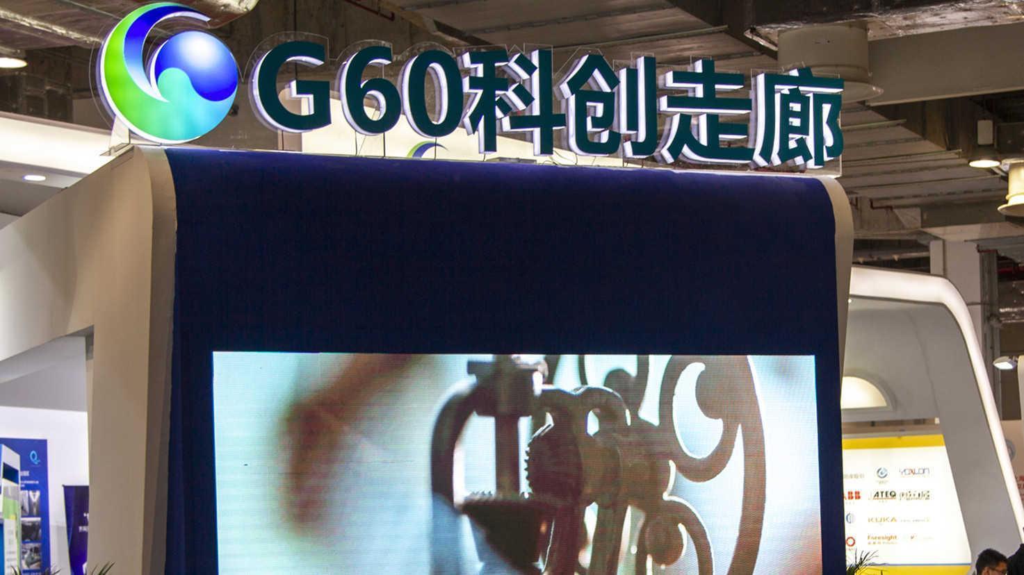 人口流向的深层密码：浙江何以成为全国人口引力场？ 新闻