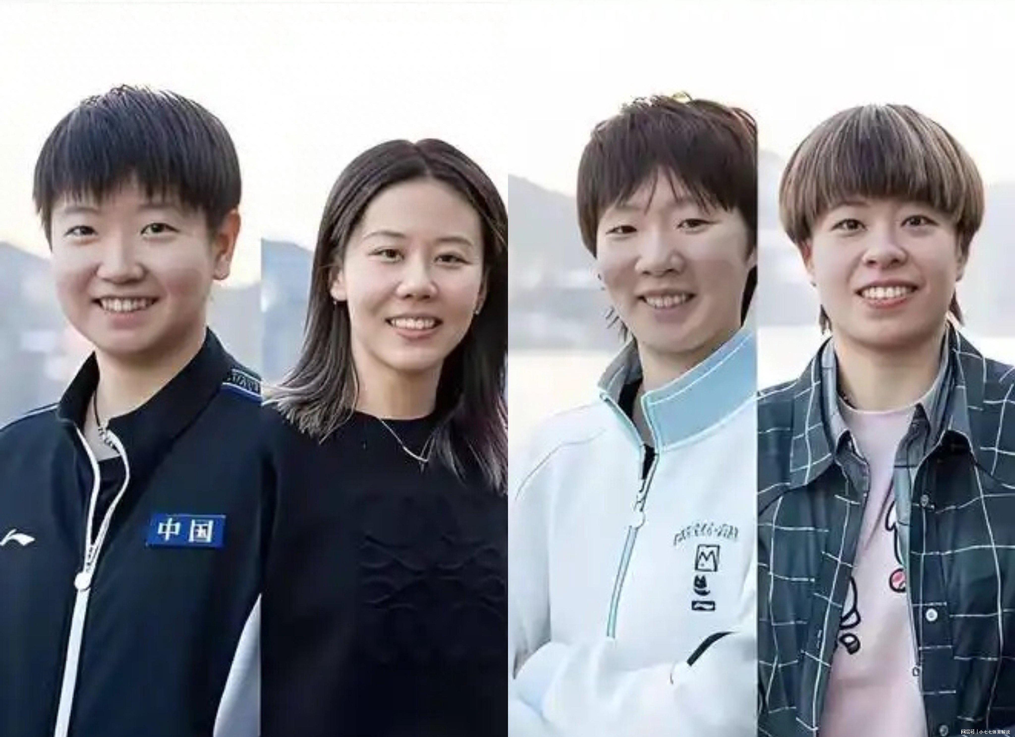  技术流深度解析：申裕斌攻防体系升级路径与陈幸同应对策略 体育新闻