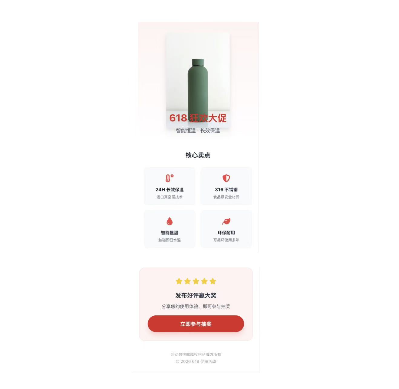  深度解析阿里Meoo：零门槛开发的Token经济学与技术边界 IT技术