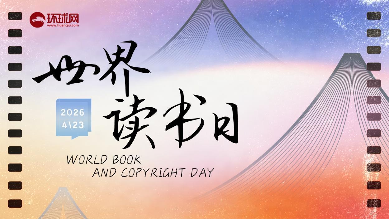 【技术深度】从“两系说”到青铜器断代：彭裕商四十年古文字研究方法论全解 文化旅游