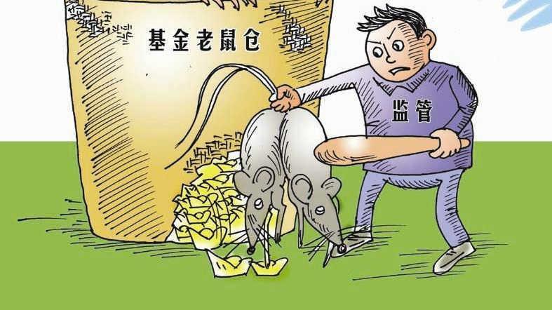  深交所重点监控*ST宇顺：143起异常交易背后的监管逻辑与量化风控框架 股票财经