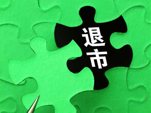  深交所重点监控*ST宇顺：143起异常交易背后的监管逻辑与量化风控框架 股票财经