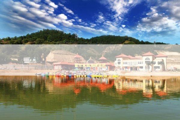 霍尔木兹海峡关闭 霍尔木兹海峡关闭 新闻