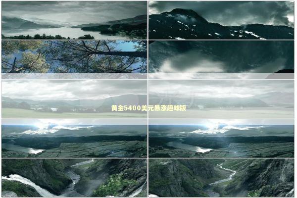 黄金5400美元暴涨趣味版 黄金5400美元暴涨趣味版 新闻